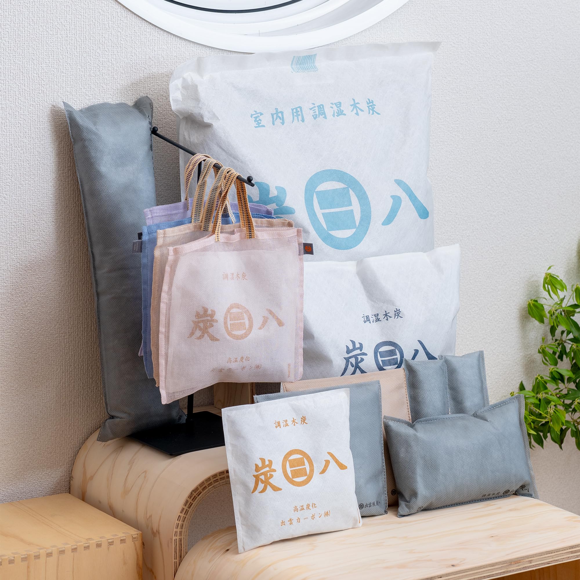 Amazon.co.jp: 炭八 セット 3L×5 押入れ用×1 タンス用×1 スマート小袋